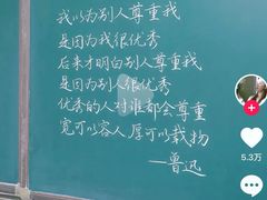 -小菜园新徽菜(常州金坛吾悦店)