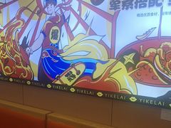 -天虹购物中心(石路店)