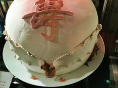 -御茶膳房皇家糕点博物馆(北京首店)