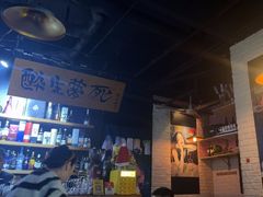 -杯莫停小酒馆