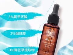 -肖记公安牛肉鱼杂馆· 省级非物质文化遗产(仁和路店)