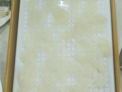 -金瑞轩大酒楼·顺德鱼生·粤菜海鲜(东江国际店)