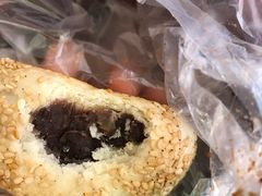 豆馅火烧-老回回饺子馆(海洋馆店)