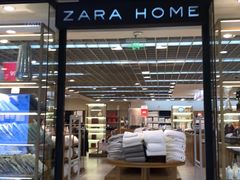 -ZARA HOME(蓝色港湾店)