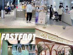 -广州保利时光里(建设大马路店)