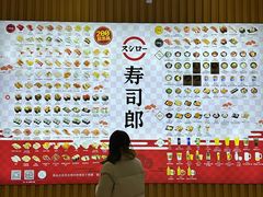 -世纪金源购物中心(远大路店)
