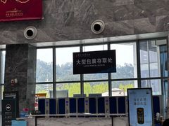 -景德镇中国陶瓷博物馆