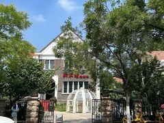 -天津五大道文化旅游区