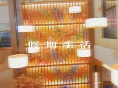 -重庆南山海昌汤都