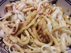 -老九圆山西面馆(CBD店)