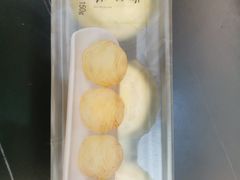 香芋酥-阿吉仔(大元路店)