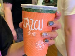 -Jazcu珍仕菓鲜榨果汁(西单大悦城店)