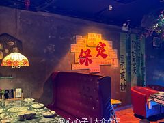 -树下时尚餐厅(翠园街店)