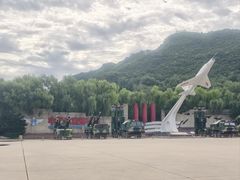 -中国航空博物馆