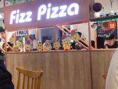 -菲滋意式餐厅(西溪印象城店)