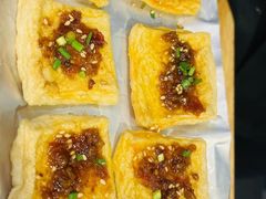 铁板豆腐-猪啊牛呀羊啊铜盘烤肉(正大广场店)