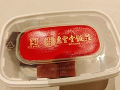 -惠丰堂饭庄·烤鸭·京味菜(西北旺·航天城店)