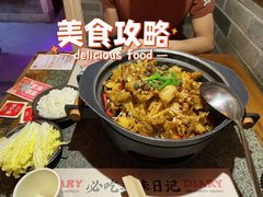 -蛙小侠(柳州万象城店)