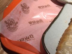 -早安山丘·豆浆油条(小木桥路店)