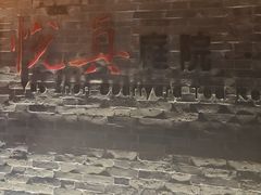 -悦真雅院·四合院·清真私房菜(雍和宫店)