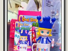 -泡泡玛特POPMART(北国先天下店)