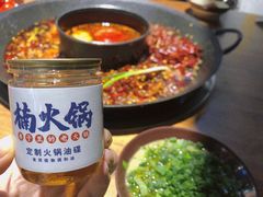 -楠火锅(龙阳广场店)
