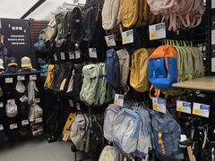 -迪卡侬(环球港店)