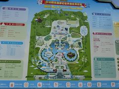 -泉城欧乐堡梦幻世界