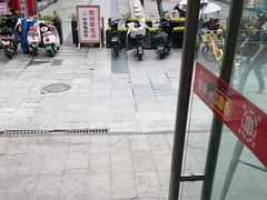 -徐妹串串香(春熙路店)