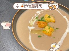 -杭州桐庐康莱德酒店西餐厅-舍