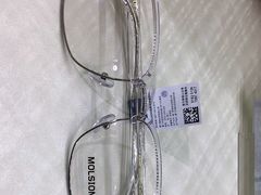 -柒米眼镜·星趣控·新乐学(万锦城店)