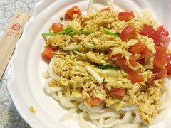 鸡蛋西红柿拌面-文三里屯面馆(三里屯店)