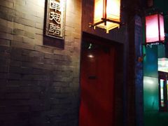 -西单翅酷(西单店)