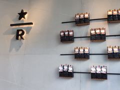 -星巴克臻选(杭州嘉里中心1F店)