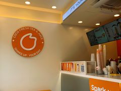 -CoCo都可(蓝村店)