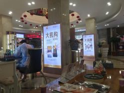 -泉州欧菲医疗美容