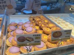 -鲍师傅糕点(国金街店)