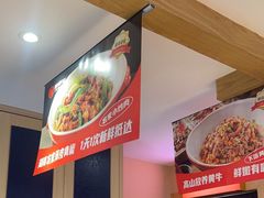 -辣得叫湘菜(四明店)