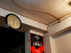 -黑竹香鸡(营和巷店)