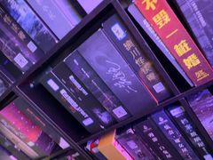 -剧狐剧本杀(徐汇1号店)