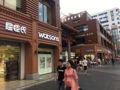 -解放路步行街                