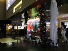 -金逸影城(明发店)
