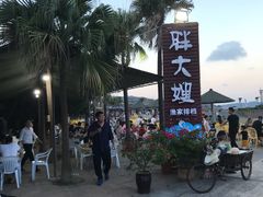 -胖大嫂渔家排档(半边山店)