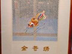 -中国闽台缘博物馆