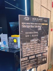 -ACS舞蹈工作室