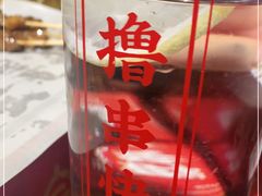 -今邕烧烤(西大店)
