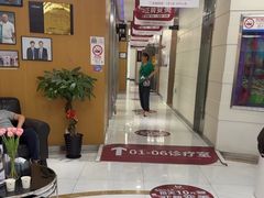 -雅悦齿科(顾村公园店)