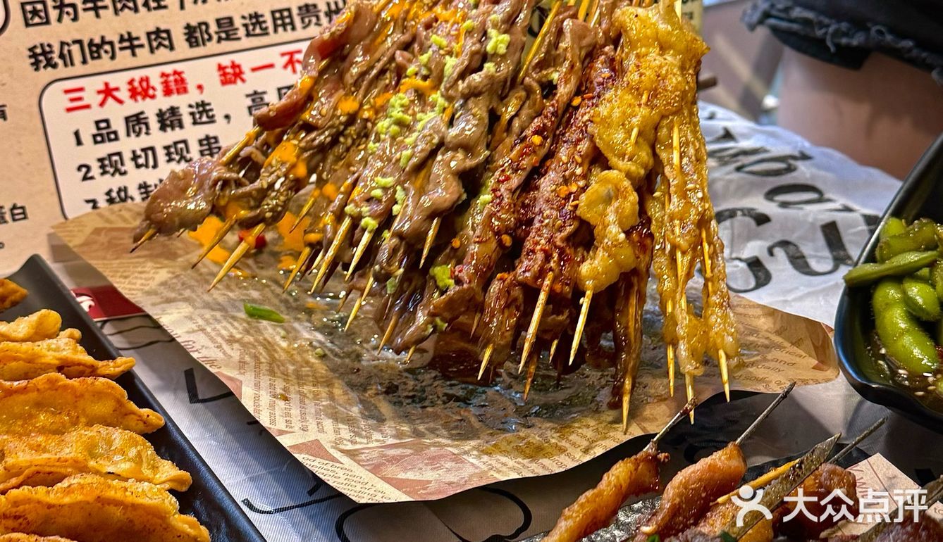 开了开了！武汉终于…湿辣牛肉[流泪][流泪]