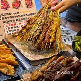 开了开了！武汉终于…湿辣牛肉[流泪][流泪]