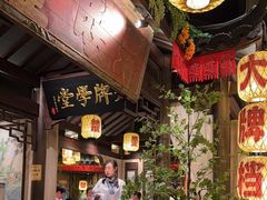 -南京大牌档(中关村店)